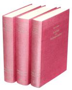 BADER, Schriften zur Rechtsgeschichte. 3 Bde. Sigmaringen 1984