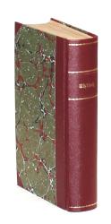 UHLICH, Bekenntnisse. Leipzig 1845