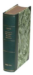 MACKELDEY, Lehrbuch der Institutionen. EA. Gießen 1814